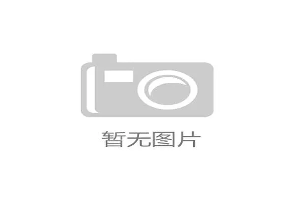 巴萨高层迎来重大洗牌新任总经理del Rio正式走马上任开启新篇章